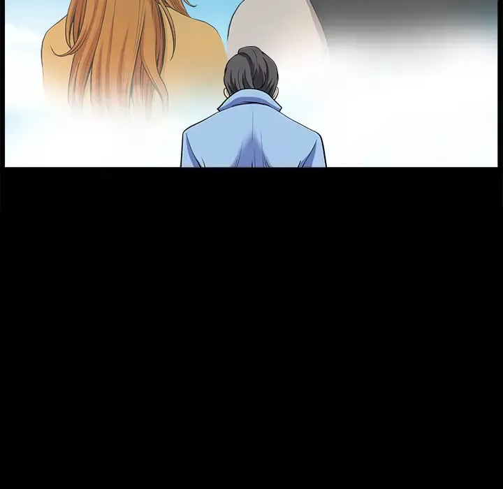 邻居第24话