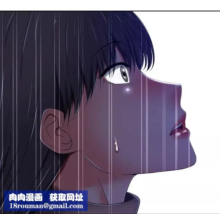 相差一輪第9话