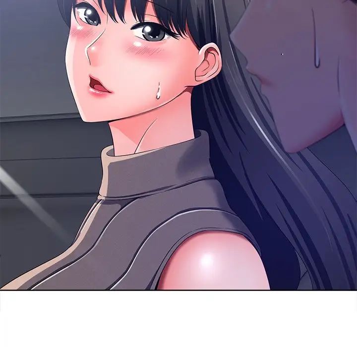 相差一轮第9话