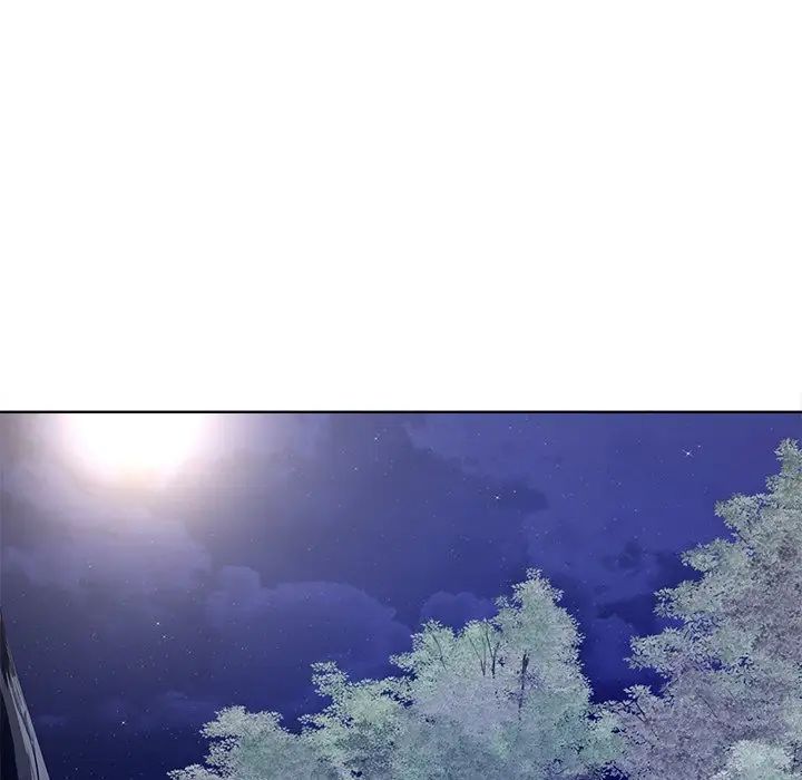 相差一轮第9话