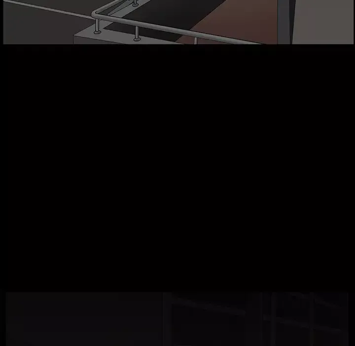 邻居第24话