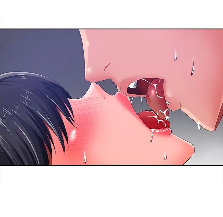 相差一轮第9话