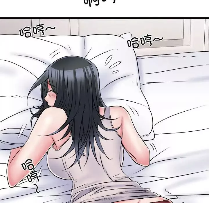 刺激的部队生活第57話