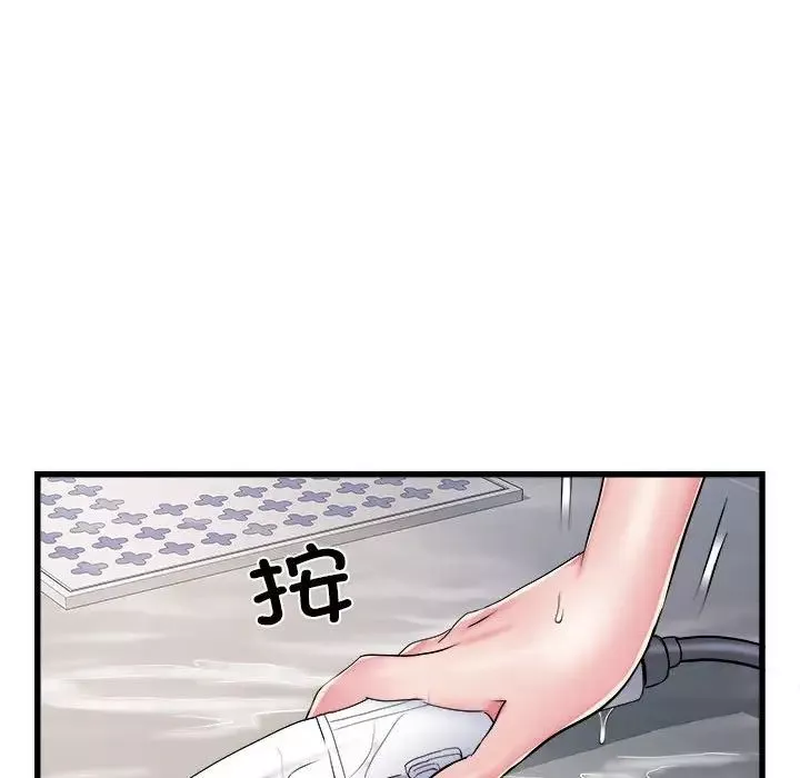 刺激的部队生活第58話