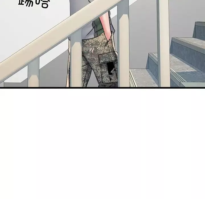 刺激的部队生活第58話