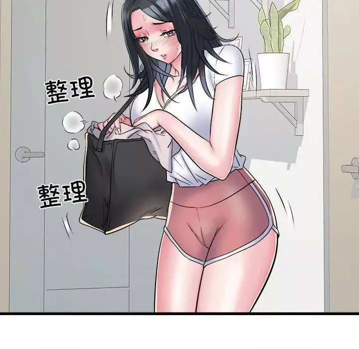 刺激的部队生活第58話