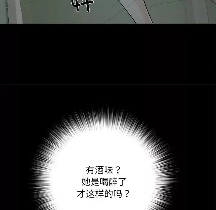 刺激的部队生活第58話