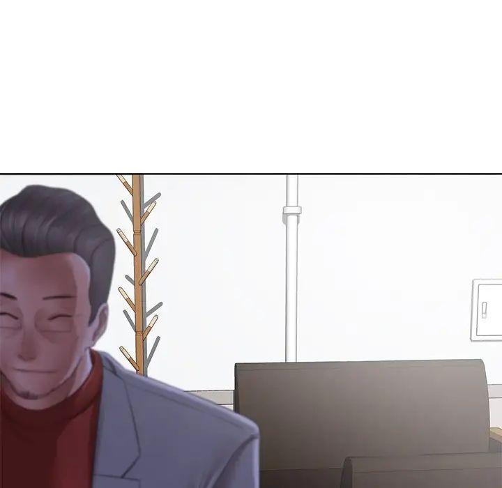 相差一輪第11话