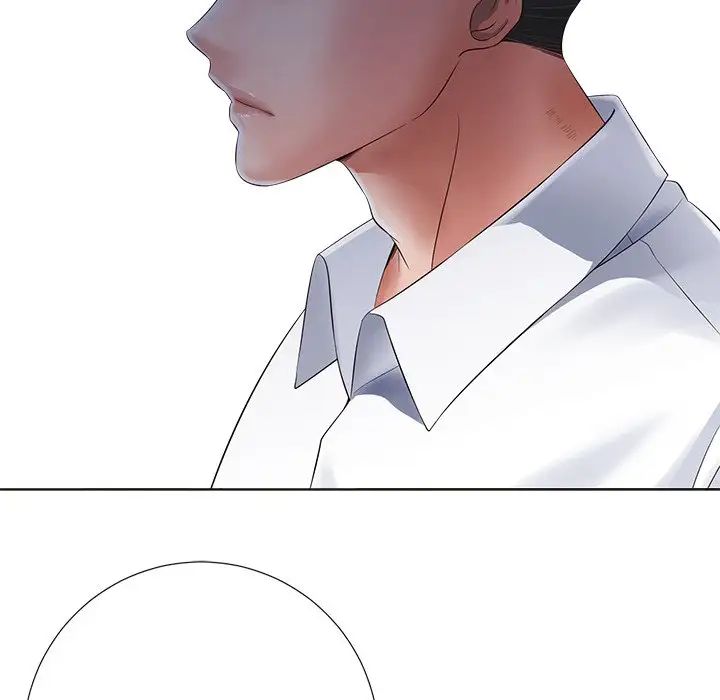 相差一輪第11话