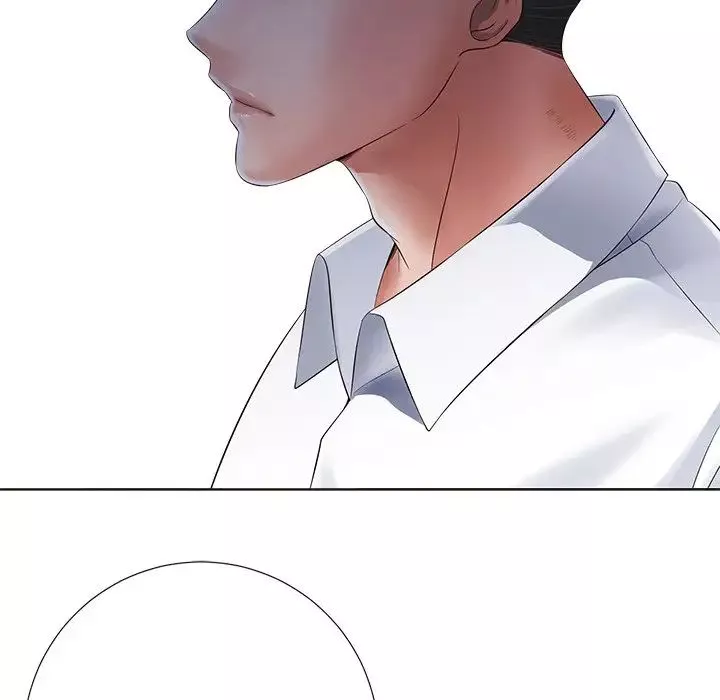相差一輪第11话