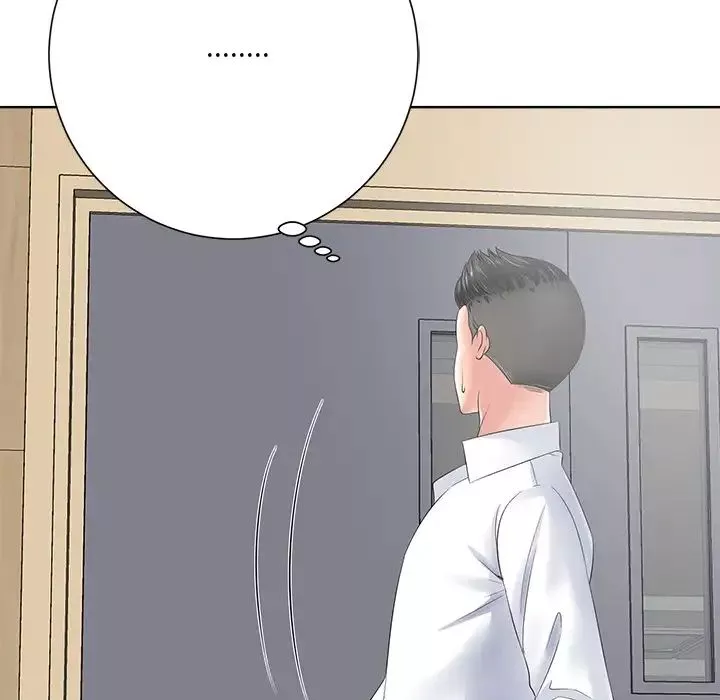 相差一輪第11话