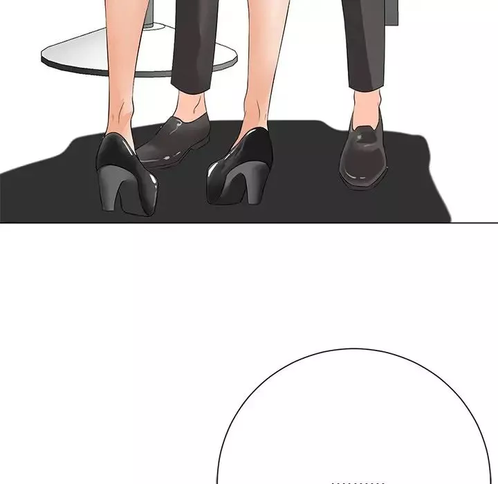 相差一輪第12话