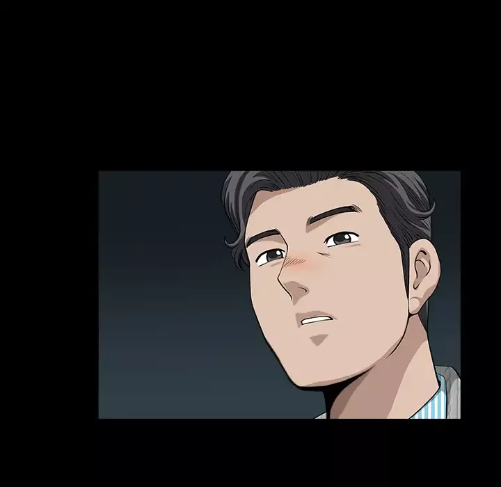 邻居第27话