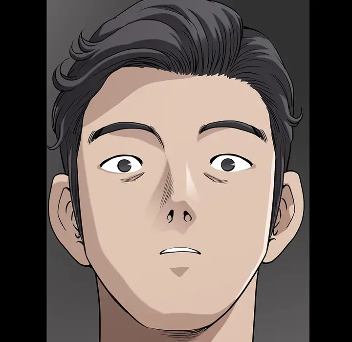 邻居第27话