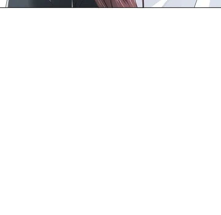 相差一轮第14话
