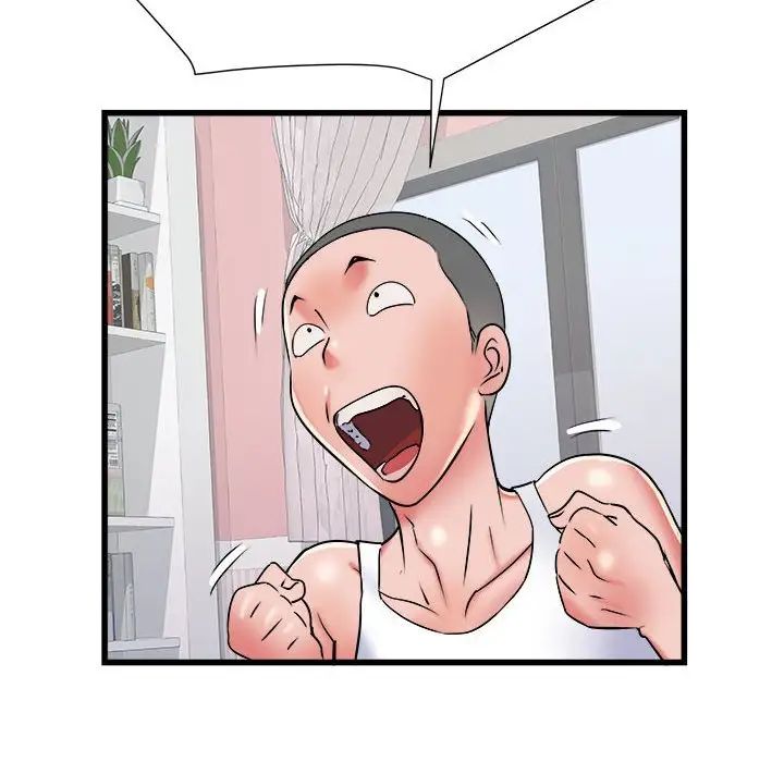 刺激的部队生活第61話