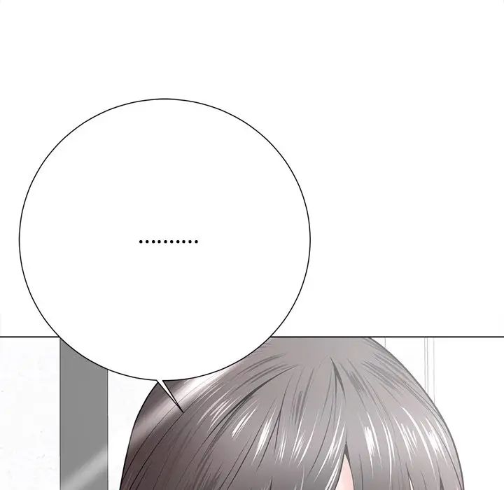 相差一輪第14话