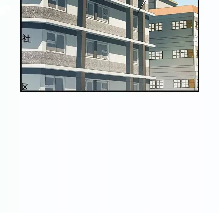刺激的部队生活第63話