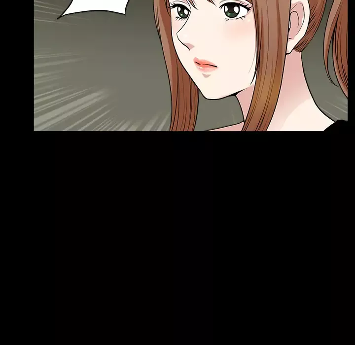 邻居第29话