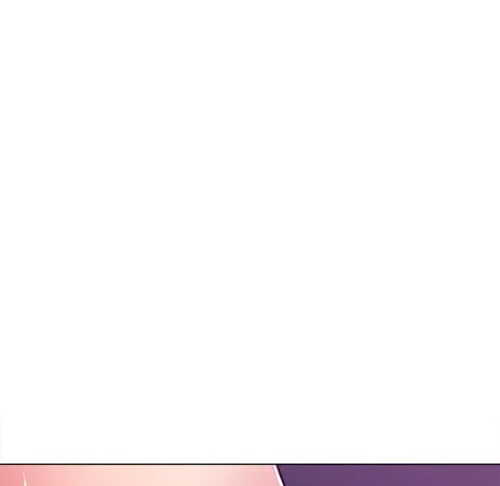 相差一轮第17话