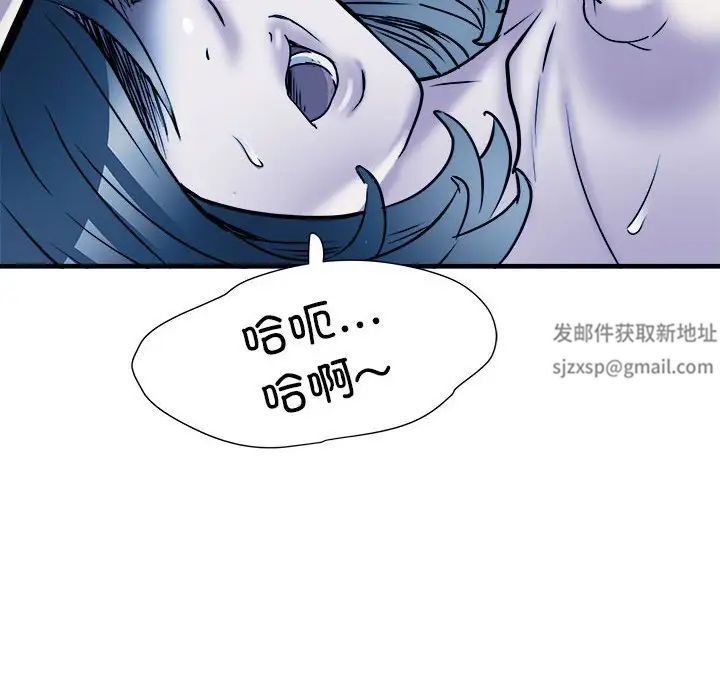 刺激的部队生活第64话