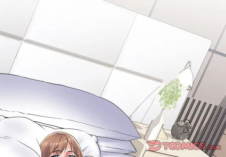 刺激的部队生活第65话