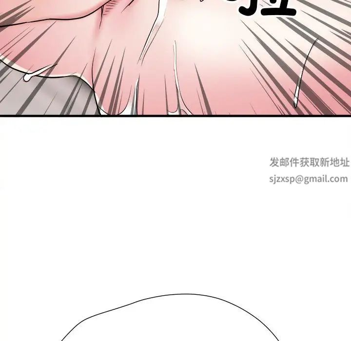 刺激的部队生活第65话