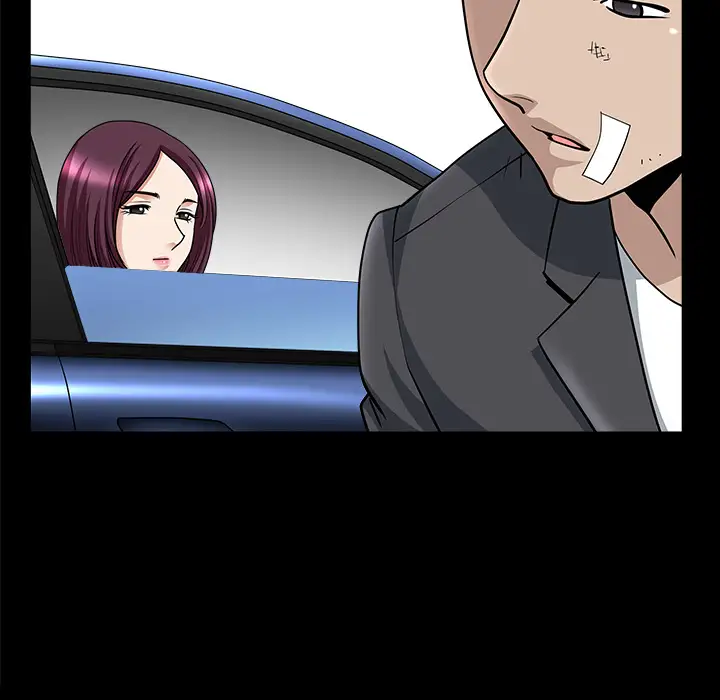 邻居第31话