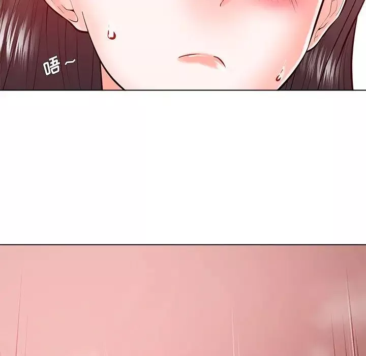 相差一輪第19话