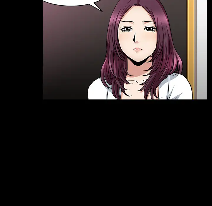 邻居第31话
