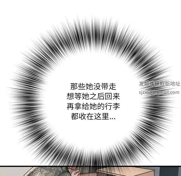 刺激的部队生活第67話