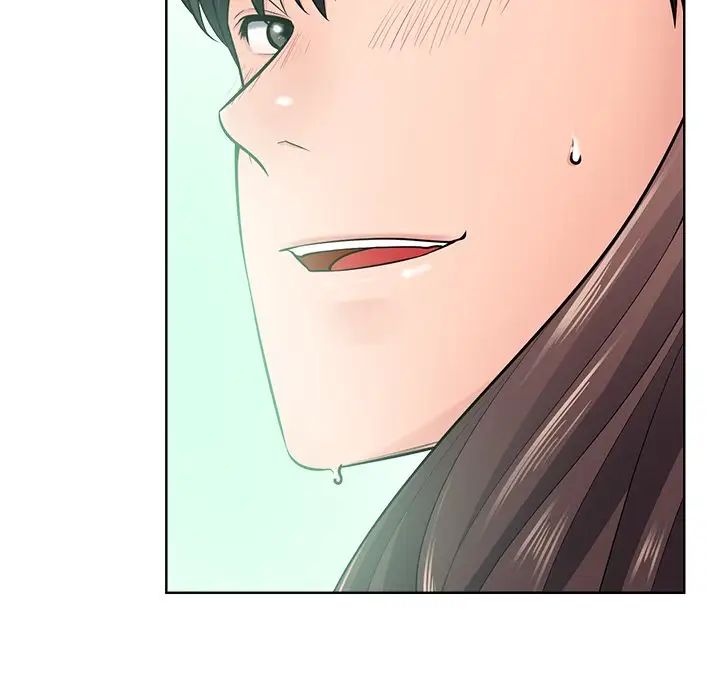 相差一輪第21话