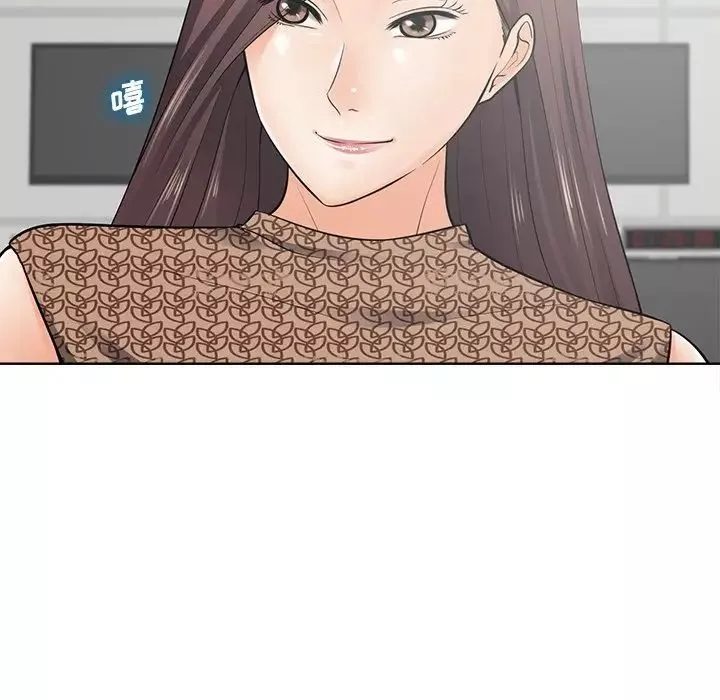 相差一輪第21话