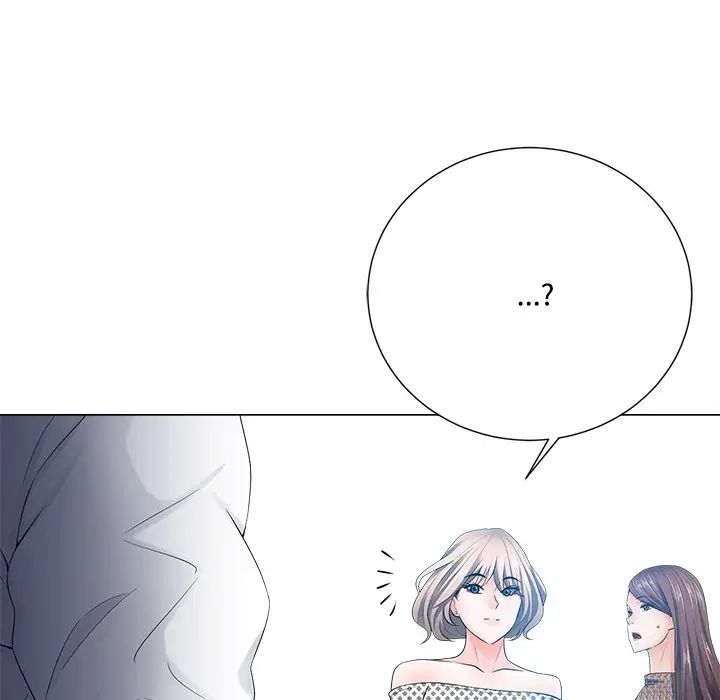 相差一輪第21话