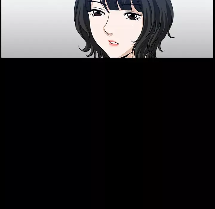 邻居第32话