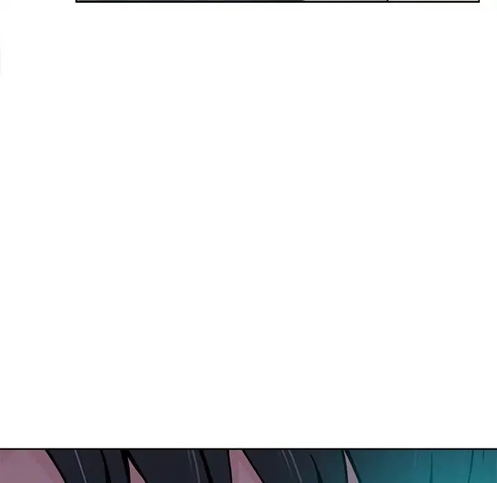 相差一輪第21话