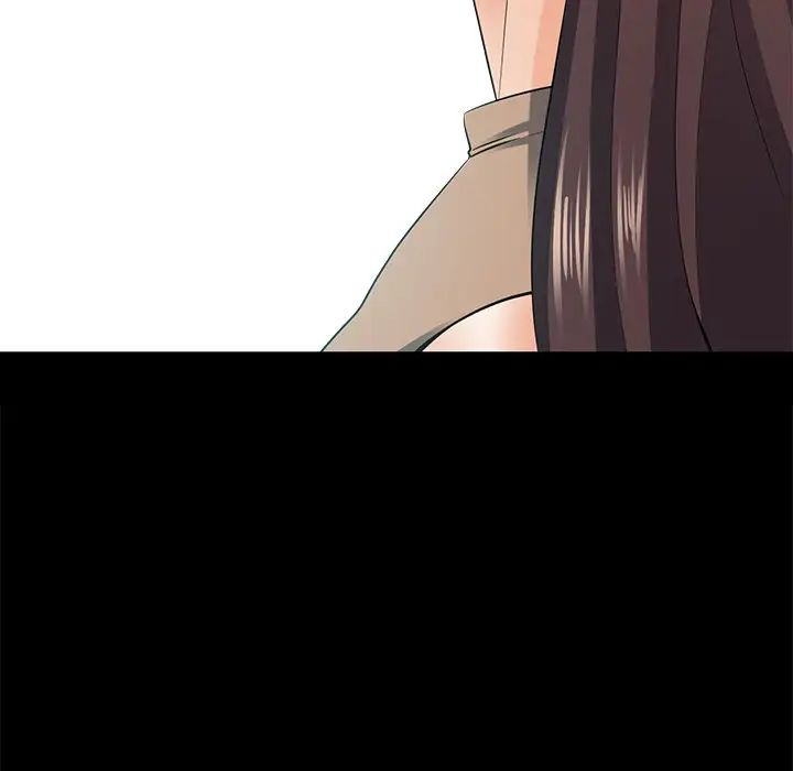 相差一輪第22话