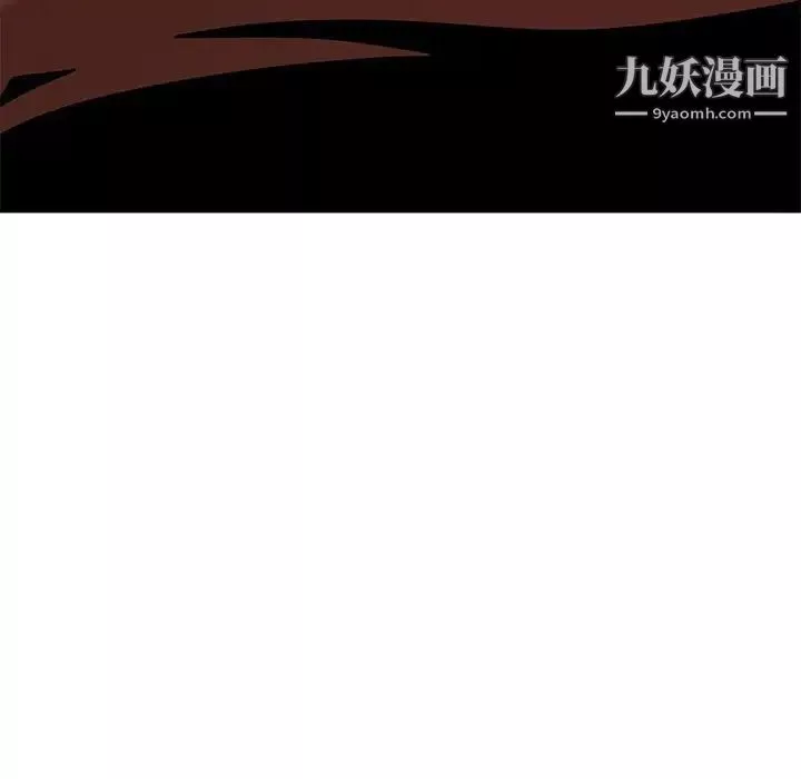 戀愛工廠第4話