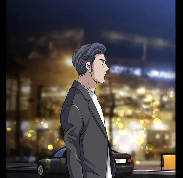 邻居第32话