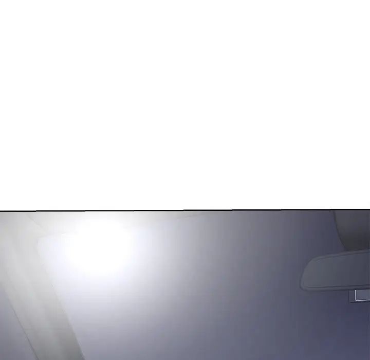 相差一輪第22话