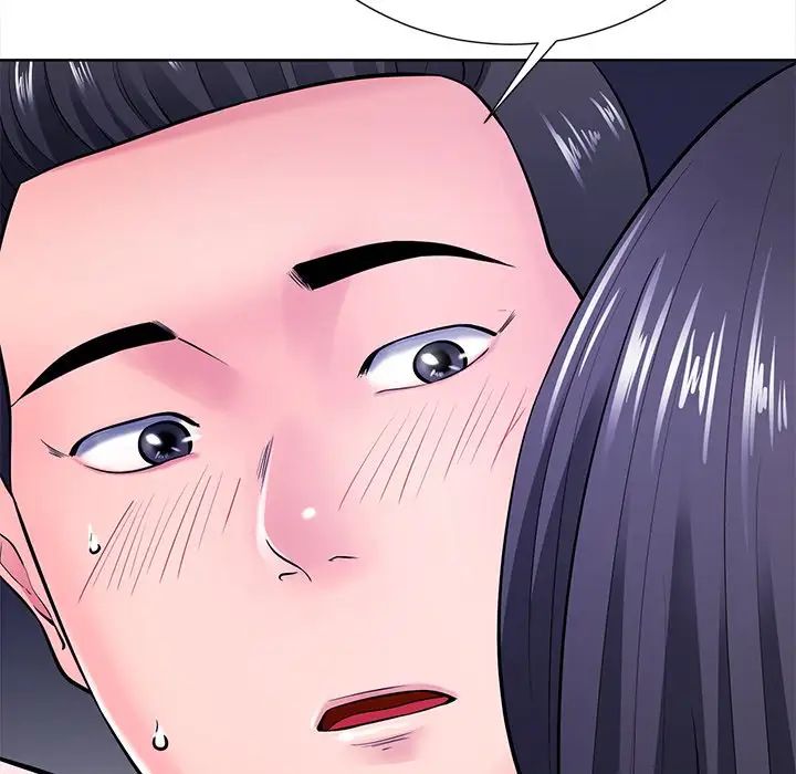 相差一輪第22话