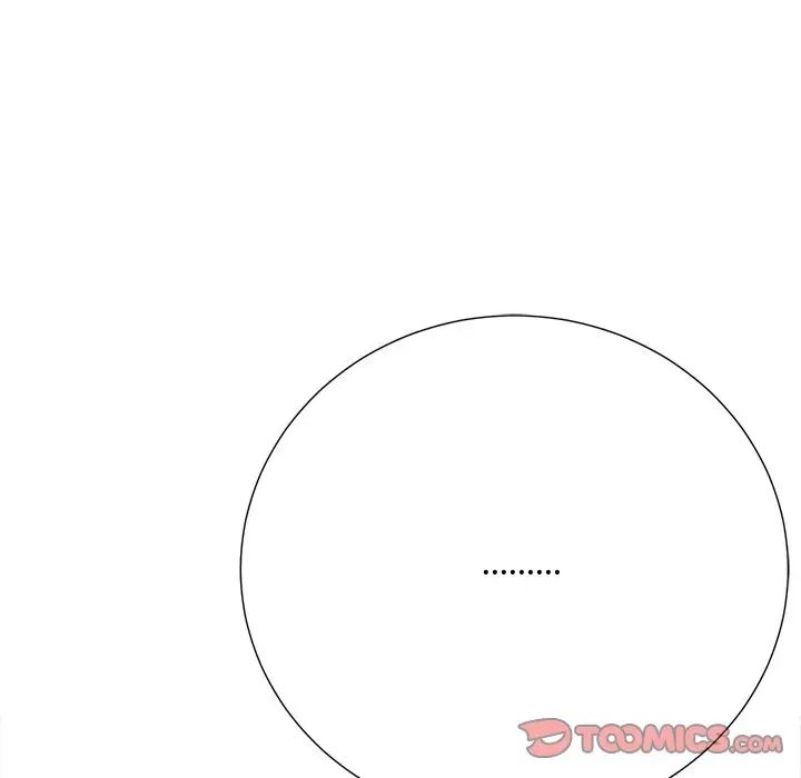 相差一輪第22话
