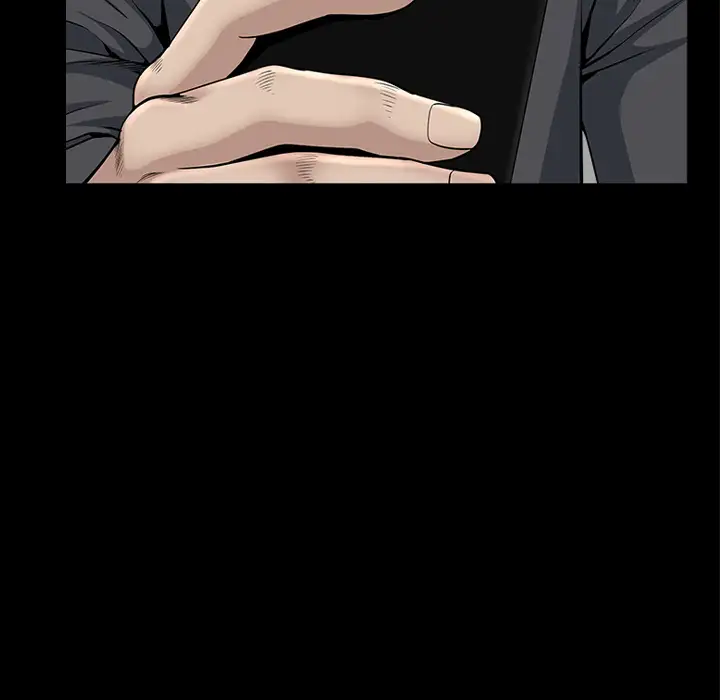 邻居第33话
