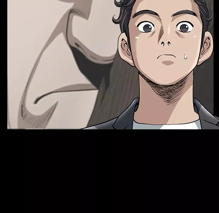邻居第33话