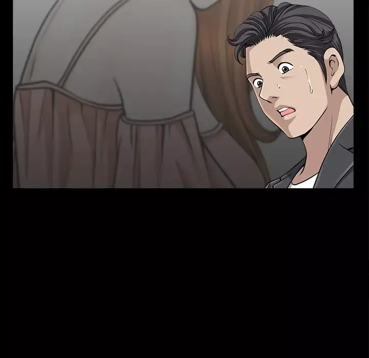 邻居第33话