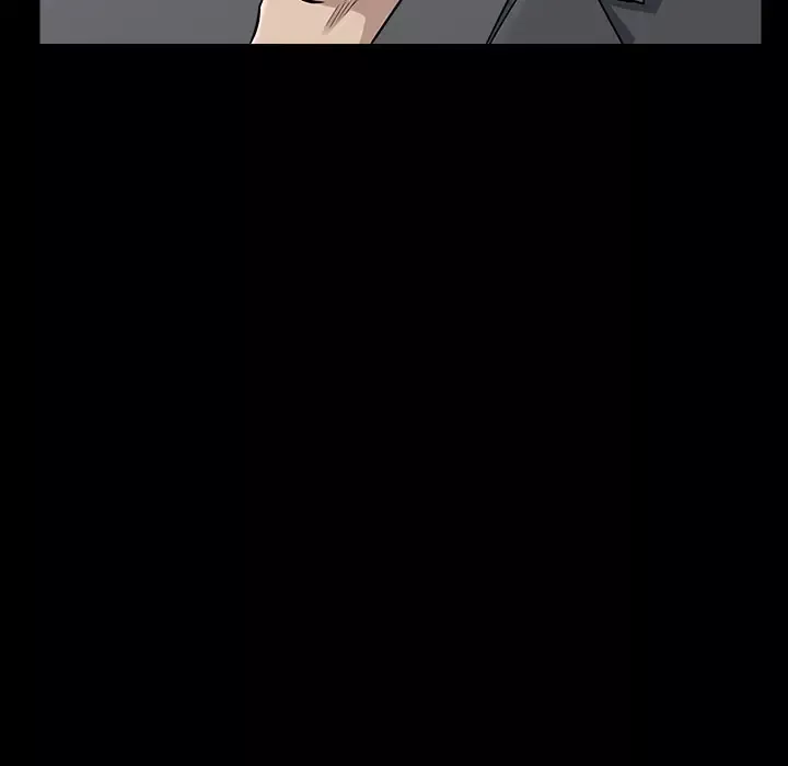 邻居第33话