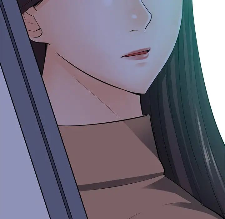 相差一輪第22话