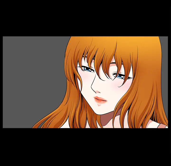 邻居第33话