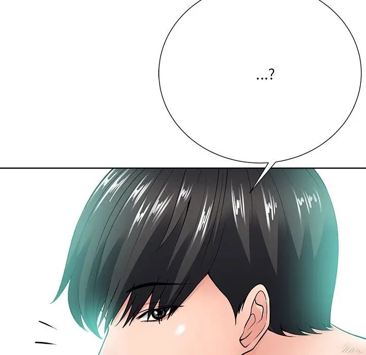 相差一輪第23话