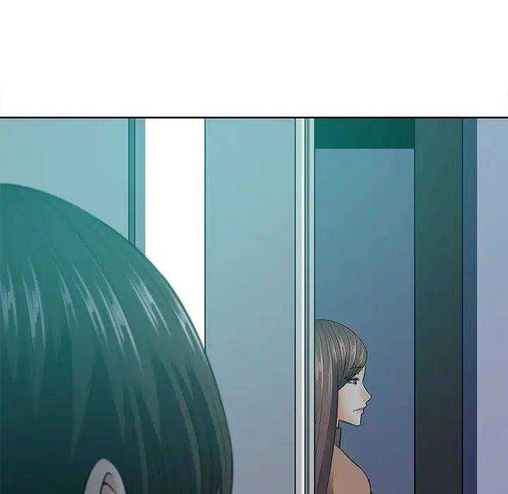 相差一輪第23话